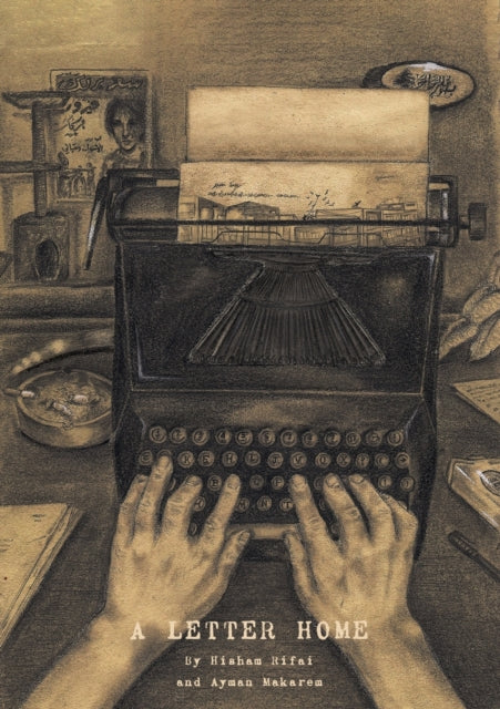 Book cover of: Letter Home. By: Ayman Makarem