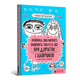 Book cover of: book that will finally explain everything about girls and boys (Ukrainian language)