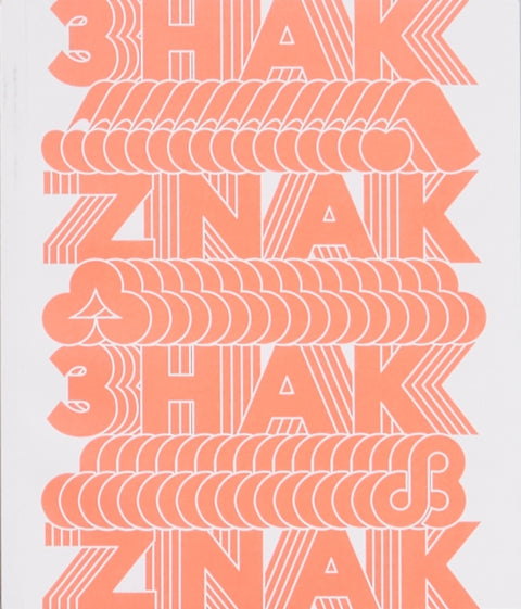 ZNAK. UKRAINIAN TRADEMARKS 1960—1980