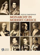 Book cover of: Monarchy in Modern Greece