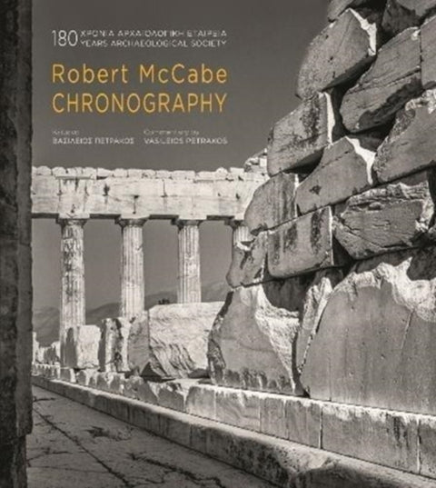 Chronography