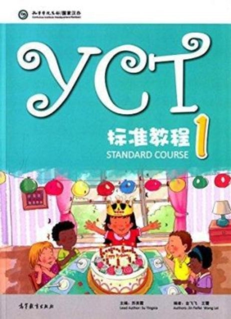 Book cover of: YCT Standard Course 1
