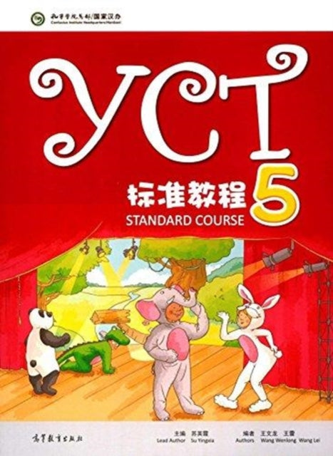 Book cover of: YCT Standard Course 5