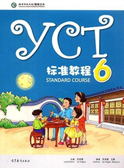 Book cover of: YCT Standard Course 6