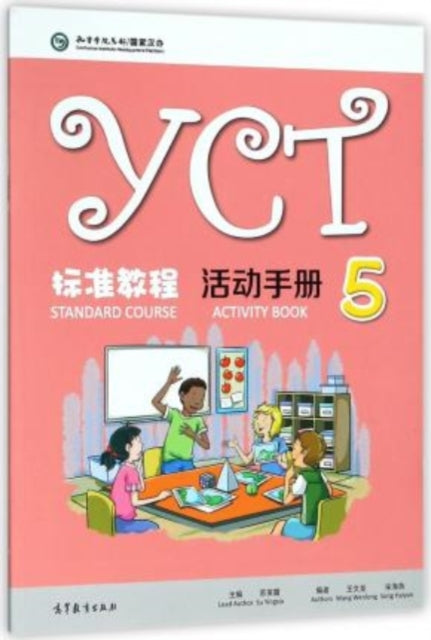 Book cover of: YCT Standard Course 5 - Activity Book