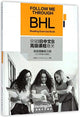 Book cover of: Follow Me Through BHL: Reading Exercise Book