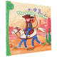 Book cover of: Little Actress - I Can Read by Myself: IB PYP Inquiry Graded Readers (Level Two)