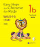 Book cover of: Easy Steps to Chinese for Kids vol.1B - Textbook. By: Ma ya min