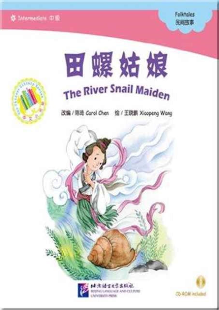 Book cover of: River Snail Maiden
