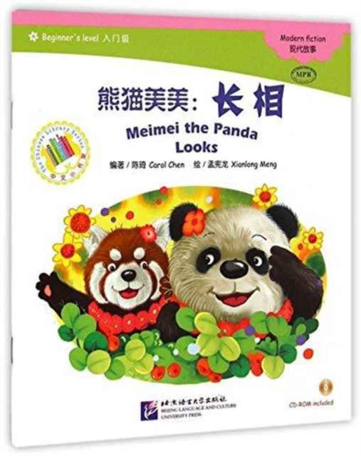 Book cover of: Meimei the Panda. By: 陈琦