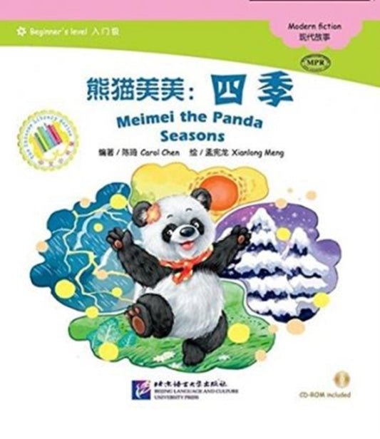 Book cover of: Meimei the Panda. By: Xianlong Meng Carol Chen