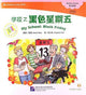 Book cover of: My School. By: Chen, Carol (Chinese language teacher)