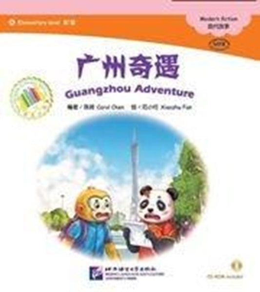 Book cover of: Guangzhou Adventure