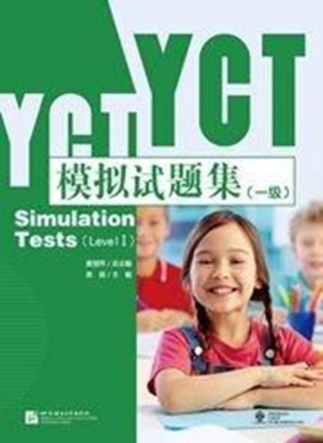Book cover of: YCT Simulation Tests Level 1