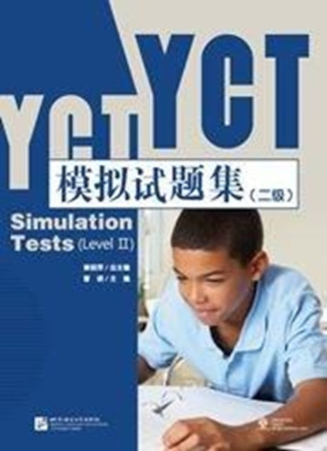 Book cover of: YCT Simulation Tests Level 2