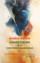 Book cover of: Confessions of an Unknown Congressman
