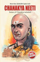 Book cover of: Chanakya Neeti. By: B.K. Chaturvedi