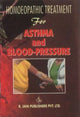 Book cover of: Asthma & Blood Pressure. By: S.G. Palsule