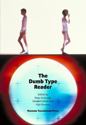 Dumb Type Reader