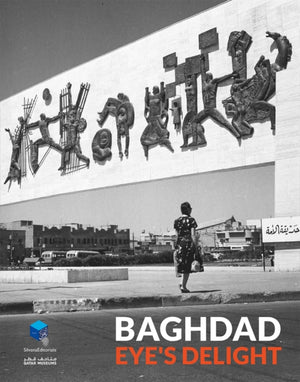 Baghdad