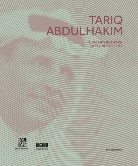 Tariq Abdulhakim