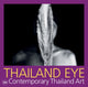 Book cover of: Thailand Eye: Contemporary Thailand Art. By: Serenella Ciclitira