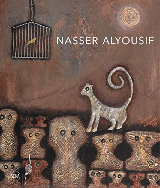 Book cover of: Nasser Alyousif. By: Nasser Alyousif