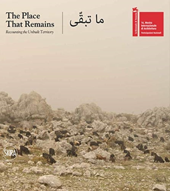Book cover of: Place That Remains. By: YOUNES HALA