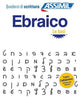 Book cover of: Ebraico Le Basi