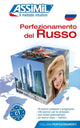 Book cover of: Perfezionamento Del Russo