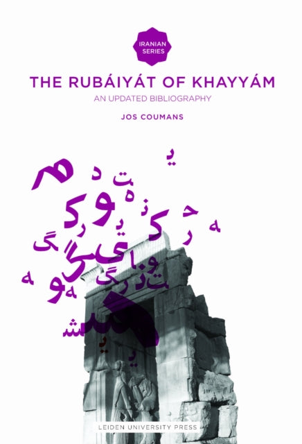 Book cover of: Rubaiyat of Omar Khayyam. By: Jos Coumans