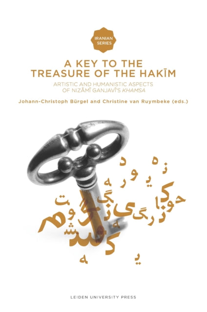 A Key to the Treasure of the Hakim