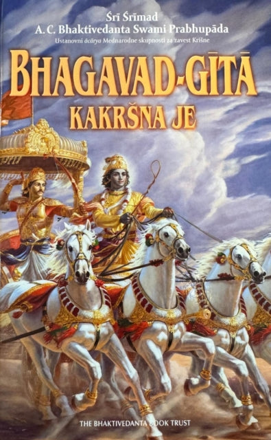 Book cover of: Bhagavad-Gita
