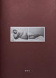 Book cover of: Kikuo. By: Duncan Wooldridge