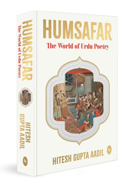 Book cover of: Humsafar. By: Hitesh Gupta Aadil
