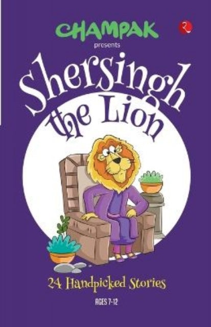 Book cover of: Shersingh the Lion