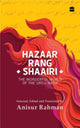 Book cover of: Hazaar Rang Shaairi