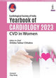Book cover of: Yearbook of Cardiology 2023: CVD in Women. By: CHHABRA