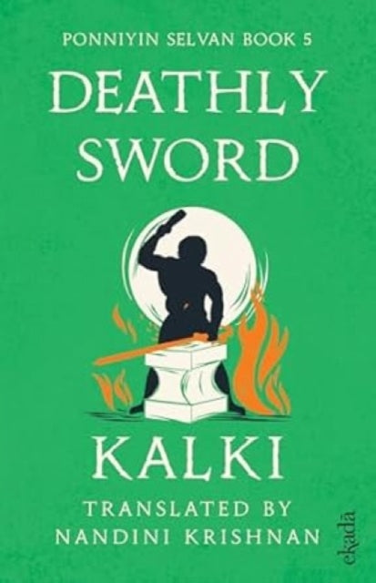Book cover of: Deathly Sword
