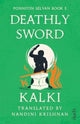 Book cover of: Deathly Sword