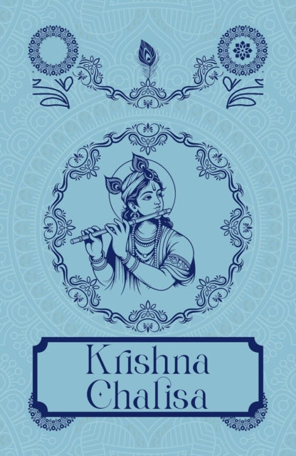 Book cover of: Krishna Chalisa