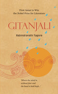 Gitanjali
