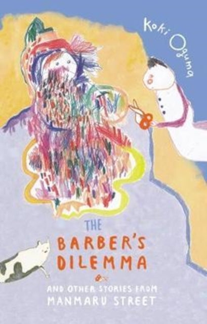 Book cover of: Barber's Dilemma. By: Koki Oguma