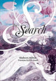 Book cover of: Search. By: Shaheen Akhtar