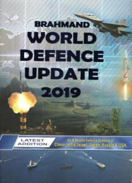 Book cover of: Brahmand World Defence Update 2019. By: Pentagon Press