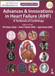 Book cover of: Advances & Innovations in Heart Failure (AIHF). By: H. K. Chopra