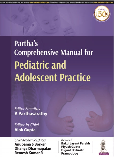Book cover of: Partha's Comprehensive Manual for Pediatric and Adolescent Practice. By: A. Parthasarathy