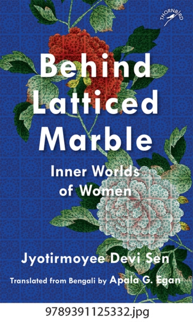 Book cover of: Behind Latticed Marble