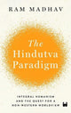 Book cover of: Hindutva Paradigm. By: Ram Madhav