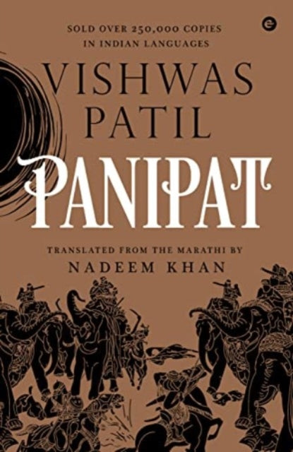 Book cover of: Panipat